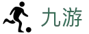 九游体育(中国)官方网站_JIUYOUSPORTS